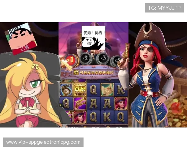 访问PG电子国际官网，享受最新优惠活动和丰富的线上娱乐内容