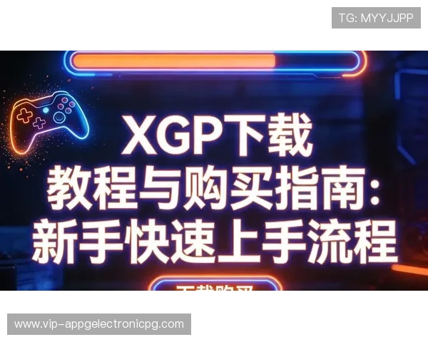 PG娱乐客户端官网下载最新版本，安全稳定的游戏下载指南与详细操作教程