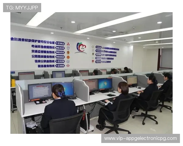 PG电子游戏平台的客服支持与用户服务体系保障玩家权益
