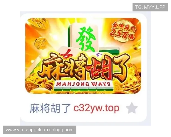 PG麻将胡了封面制作指南打造专业高品质游戏封面的方法