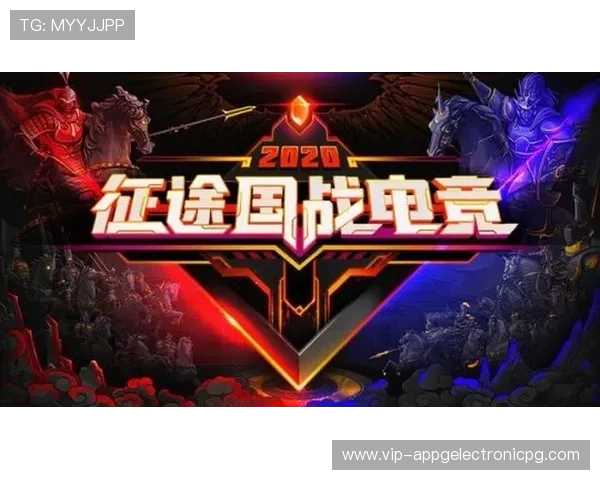 征途国际PG官网入口最新登录指南帮助玩家顺利进入游戏体验精彩内容