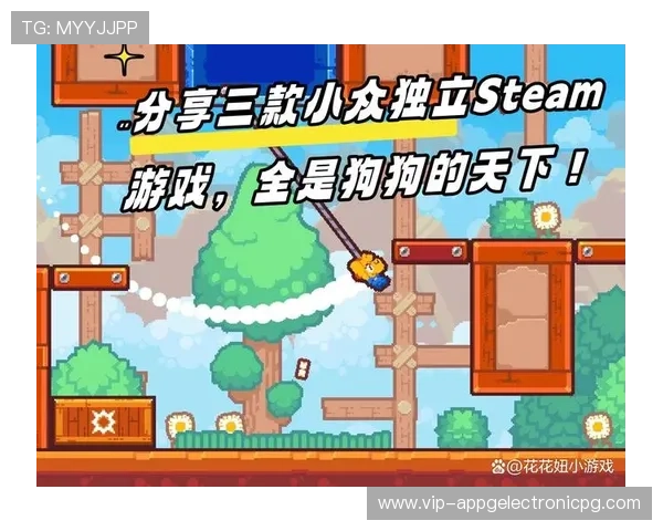 探索PG电游猿宇宙客户端社区的丰富资源与攻略资料助你轻松应对各种挑战