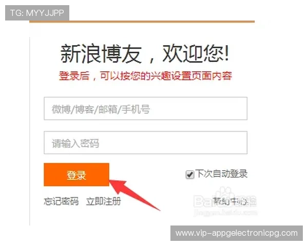 PG国际官网真人游戏入口在哪里，提供详细的操作步骤和常见问题解答