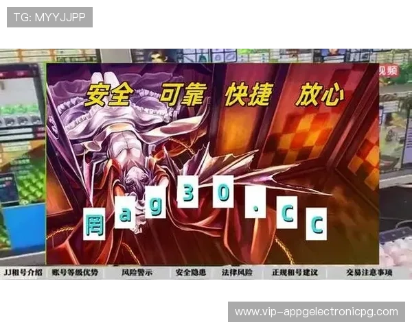 PG电子棋牌游戏大厅免费下载,轻松体验丰富多彩的真人对战娱乐内容 PG电子棋牌游戏大厅免费下载,轻松体验丰富多彩的真人对战娱乐内容