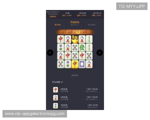 PG麻将游戏快速爆分的方法与实用技巧全面解析帮助玩家提升战绩 PG麻将游戏快速爆分的方法与实用技巧全面解析帮助玩家提升战绩