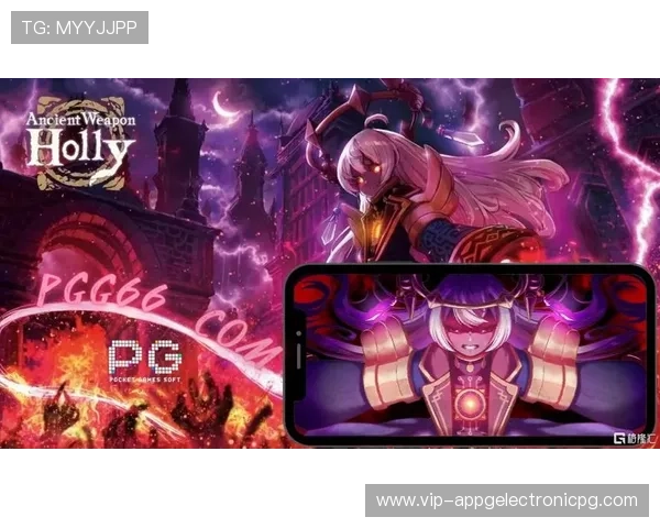 PGSOFT官网入口下载详细流程,帮助玩家快速安装体验优质游戏内容 PGSOFT官网入口下载详细流程,帮助玩家快速安装体验优质游戏内容