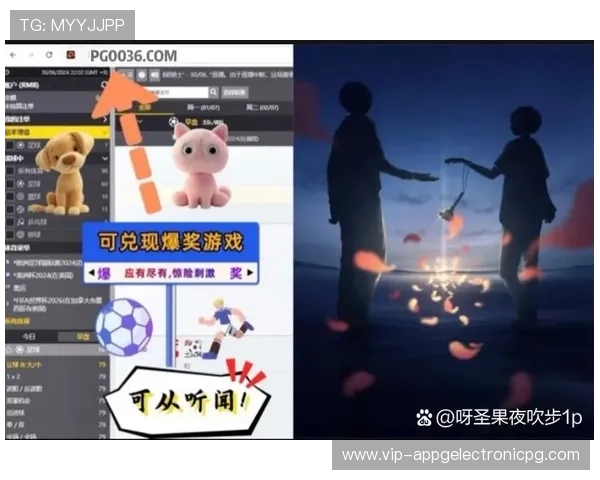 PG夺宝赏金女王官方网站入口攻略,详细步骤教你轻松进入游戏领取丰厚赏金奖励