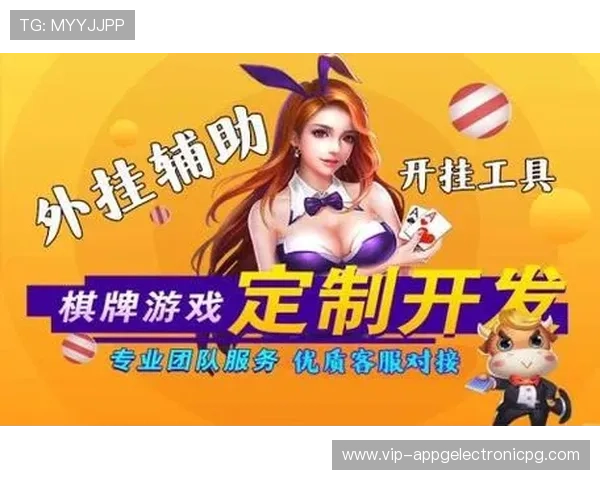PG娱乐电子游戏下载入口麻将游戏官方入口,便捷安全一键下载,随时随地畅玩精彩麻将游戏