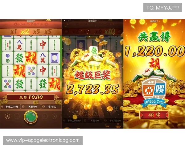 PG麻将游戏官方版XG安全保障措施，确保玩家个人信息和资金安全无忧