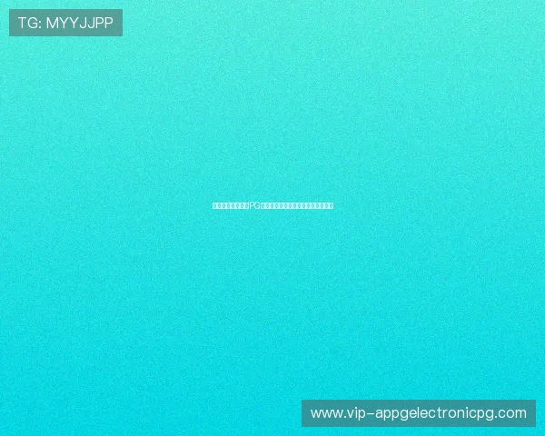 苹果用户下载安装PG体育体育平台的详细步骤及注意事项 苹果用户下载安装PG体育体育平台的详细步骤及注意事项