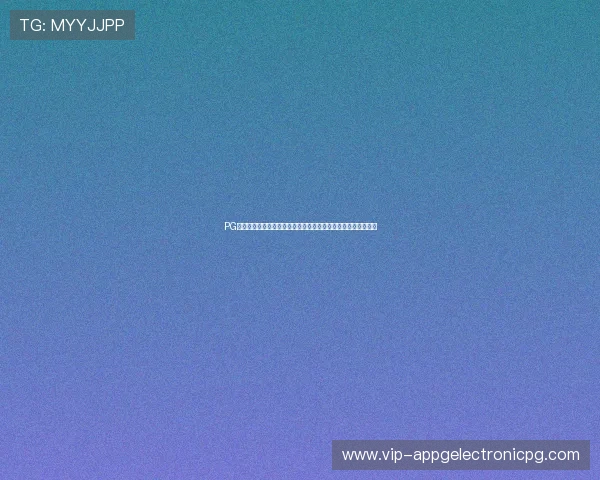 PG电子体育星空助推电竞产业升级,推动体育与科技深度融合发展 PG电子体育星空助推电竞产业升级,推动体育与科技深度融合发展